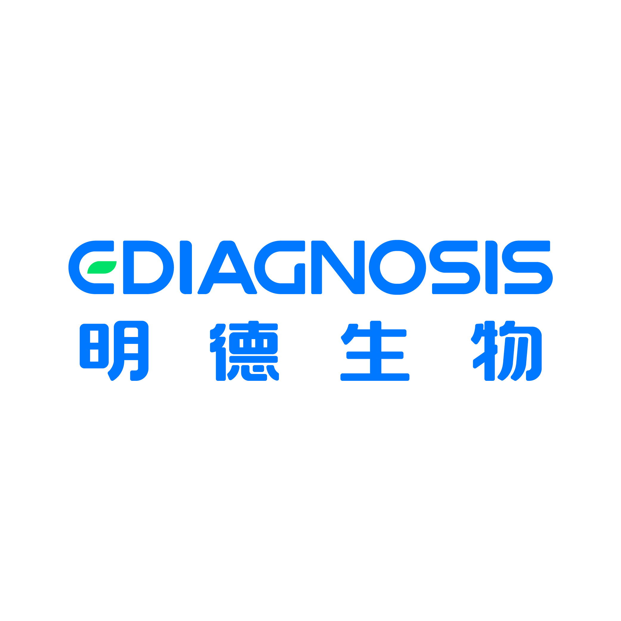 公司logo